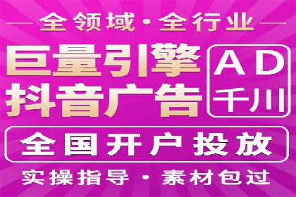 初探SEM：从案例看如何提高广告转化率